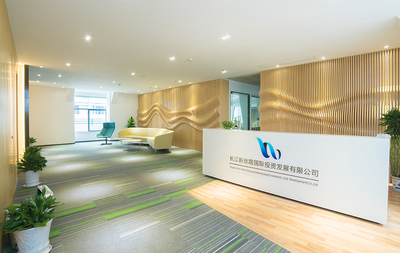 新丝路商务信息咨询服务 连接商机的智慧桥梁