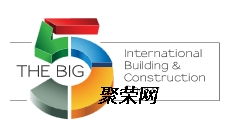 2019年迪拜五大行业展览会(Dubai Big5)商务信息咨询服务指南