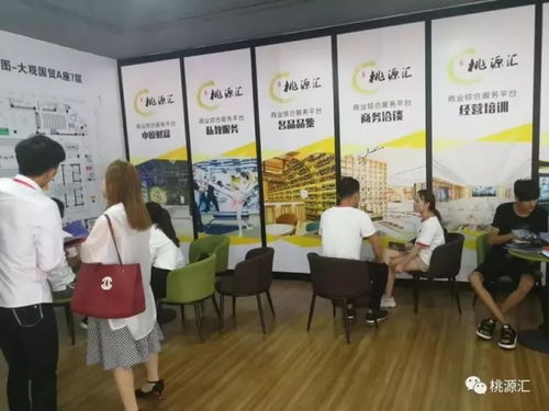 瘦身有道，从这里开始——桃源汇·玖体健身火爆预售