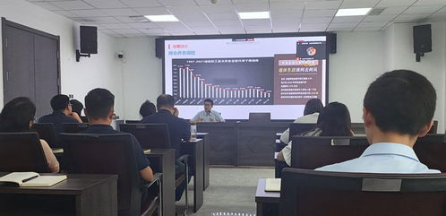 华贵保险开展“7·8全国保险公众宣传日”系列活动 助力商务信息咨询服务升级
